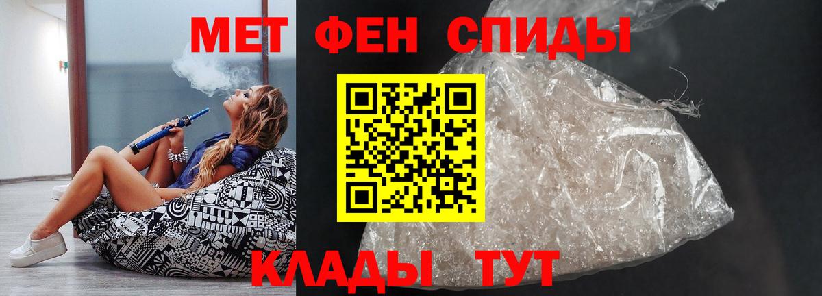 АМФ Premium  АМФ  Рыбинск  Вход с VPN 