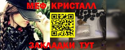 ГАЛЛЮЦИНОГЕННЫЕ ГРИБЫ Будённовск