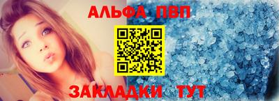 гашишное масло Бугуруслан