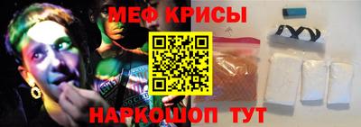 ГАЛЛЮЦИНОГЕННЫЕ ГРИБЫ Будённовск