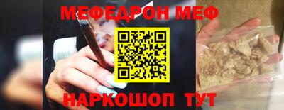 гашишное масло Бугуруслан