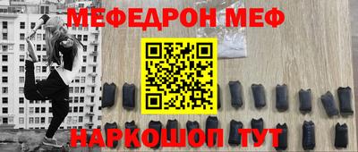 ГАЛЛЮЦИНОГЕННЫЕ ГРИБЫ Будённовск