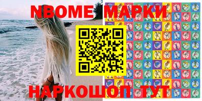 дурь Бузулук