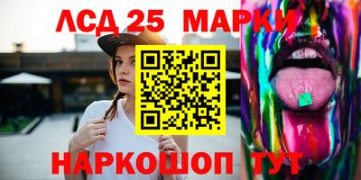 дурь Бузулук