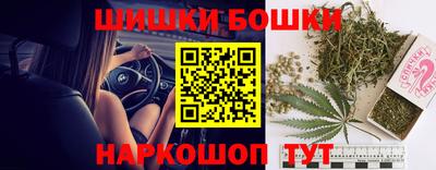 дурь Бузулук