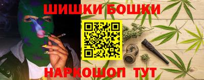 дурь Бузулук