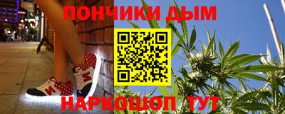 ГАЛЛЮЦИНОГЕННЫЕ ГРИБЫ Будённовск