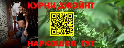 ГАЛЛЮЦИНОГЕННЫЕ ГРИБЫ Будённовск