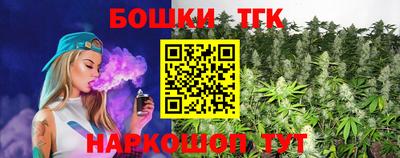 дурь Бузулук
