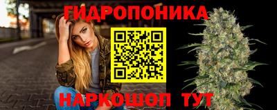 гашишное масло Бугуруслан