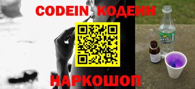 дурь Бузулук