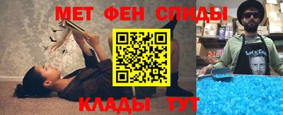 гашишное масло Бугуруслан