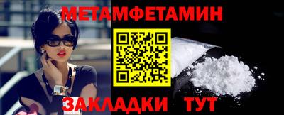 дурь Бузулук