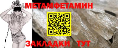 дурь Бузулук