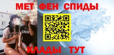 дурь Бузулук