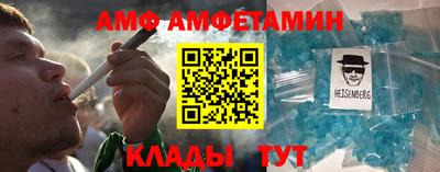 ГАЛЛЮЦИНОГЕННЫЕ ГРИБЫ Будённовск