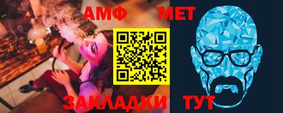 ГАЛЛЮЦИНОГЕННЫЕ ГРИБЫ Будённовск