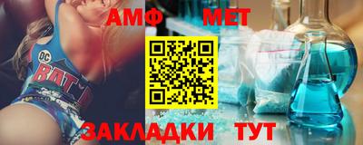 дурь Бузулук