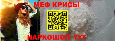гашишное масло Бугуруслан