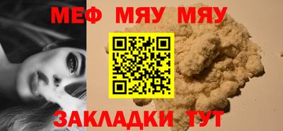 гашишное масло Бугуруслан