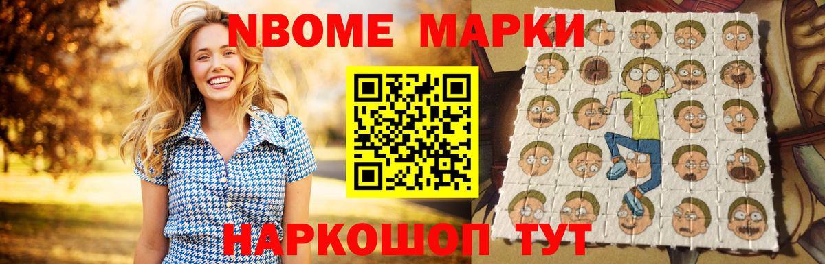 Лсд 25 экстази кислота Рыбинск